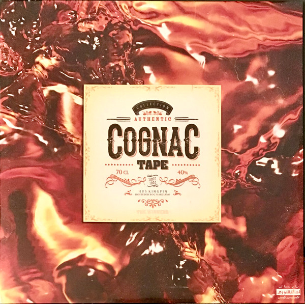 Hus Kingpin Hosted By Roc Marciano – The Cognac Tape (2022, Vinyl 