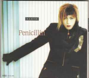 Penicillin - Earth album cover
