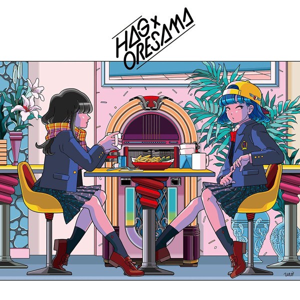 H△G, oresama – H△G × ORESAMA (2016, CD) - Discogs