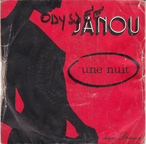 descargar álbum Janou - Une Nuit
