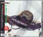 Cover of Animatronic, 1999-10-21, CD
