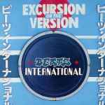 Cover of Excursion On The Version, , CD