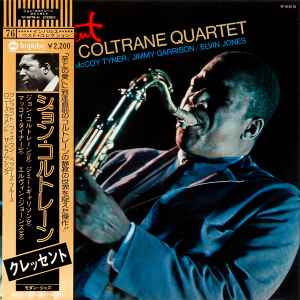 John Coltrane Quartet – Crescent (1976, Gatefold, Vinyl) - Discogs