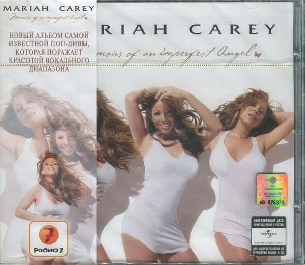 Mariah Carey – Memoirs Of An Imperfect Angel (2009, CD) - Discogs