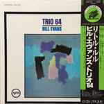 Bill Evans – Trio 64 (1981, Gatefold, Vinyl) - Discogs