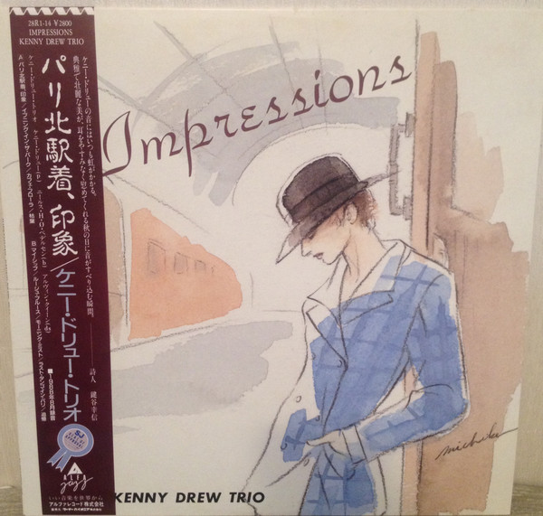 Kenny Drew Trio – Impressions (1988, Vinyl) - Discogs