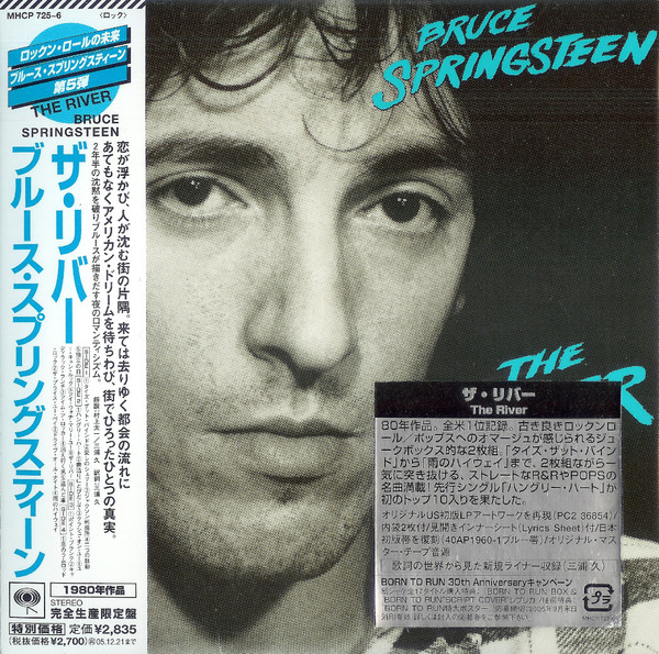 Bruce Springsteen = ブルース・スプリングスティーン – The River ...