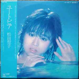 Kaori Momoi = 桃井かおり – Show? (1982, Vinyl) - Discogs