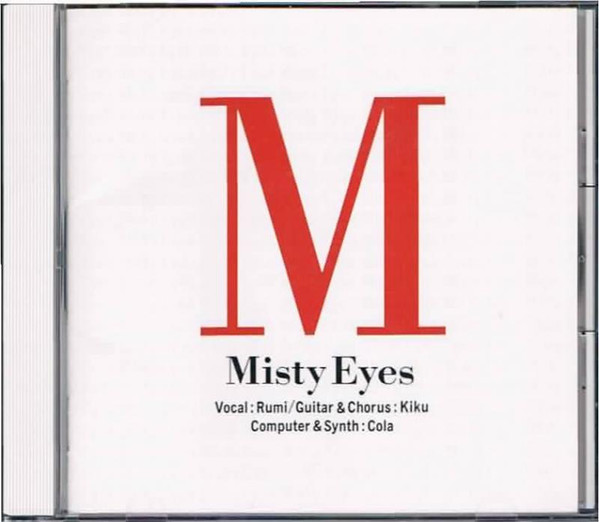 baixar álbum Misty Eyes - 