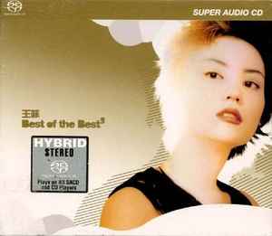 王菲– Best Of The Best (2003, SACD) - Discogs
