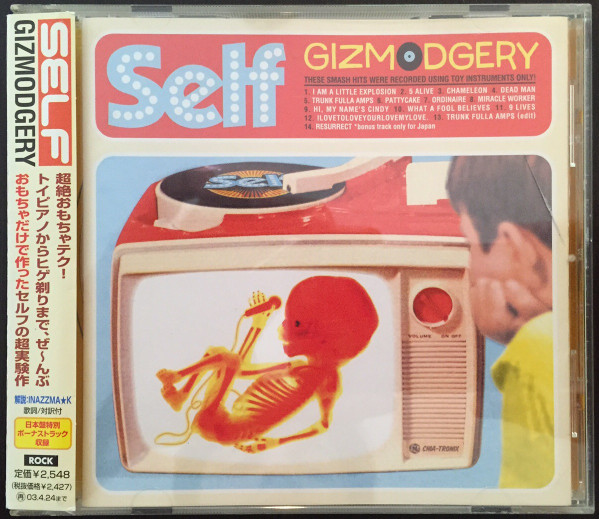 Self – Gizmodgery (2001, CD) - Discogs