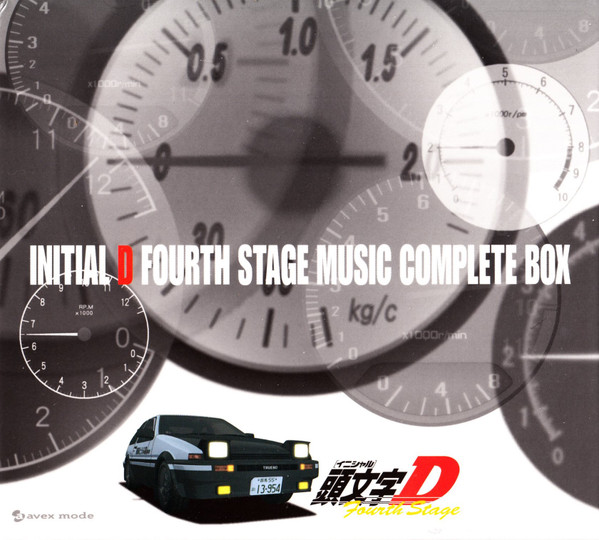Initial D First Stage to Fourth Stage 30 Cars 3 Pieces Set 