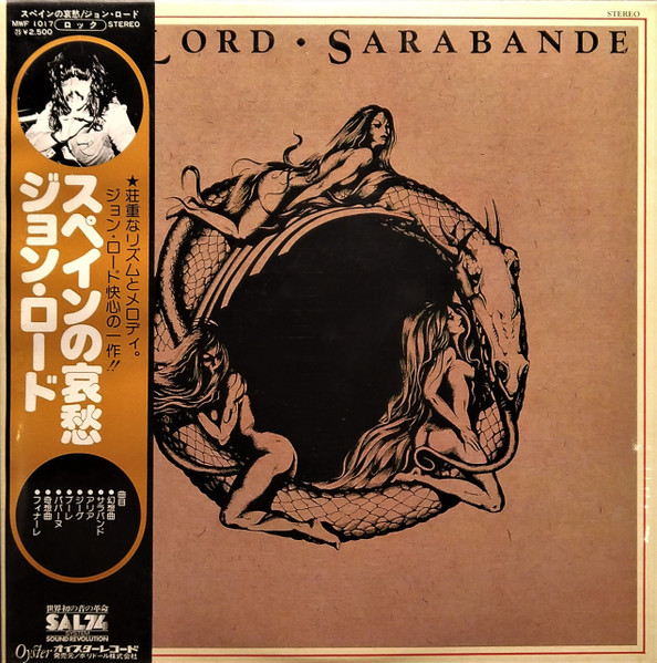 Jon Lord - Sarabande | Releases | Discogs