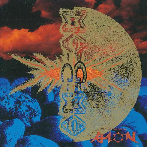 Aion – Ma-G-Ma (1990, CD) - Discogs