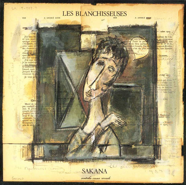 Sakana = さかな - Les Blanchisseuses = 洗濯女 | Releases | Discogs