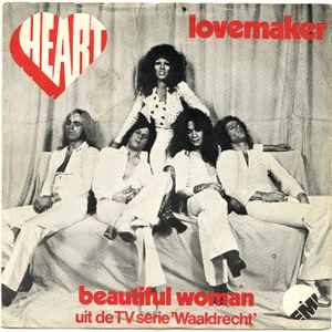 Heart (3) - Lovemaker
