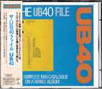Cover of The UB40 File, 1993-12-08, CD