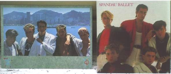 last ned album Spandau Ballet - Round And Round Long Version