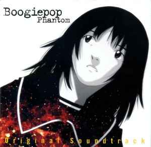 Various - Boogiepop Phantom Original Soundtrack album cover