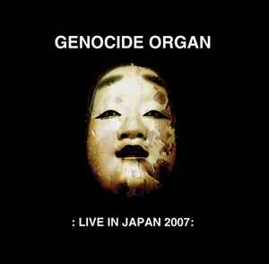 Genocide Organ – Archive II (2011, Vinyl) - Discogs