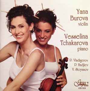 Yana Burova - Song / Vardar / Sonata No. 2 / Sonata album cover