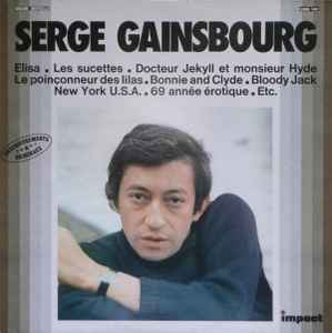 Serge Gainsbourg - Serge Gainsbourg album cover