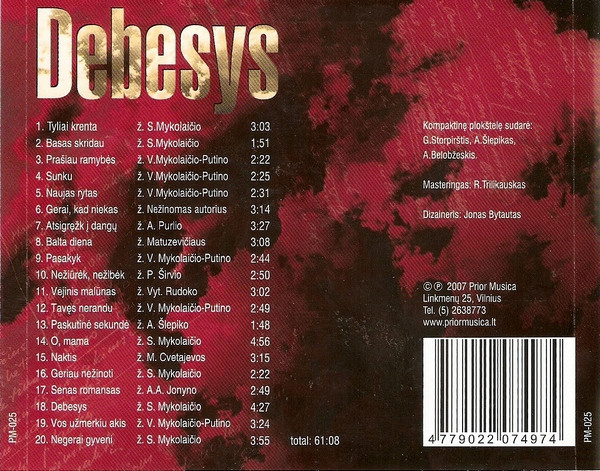 Album herunterladen Saulius Mykolaitis - Debesys
