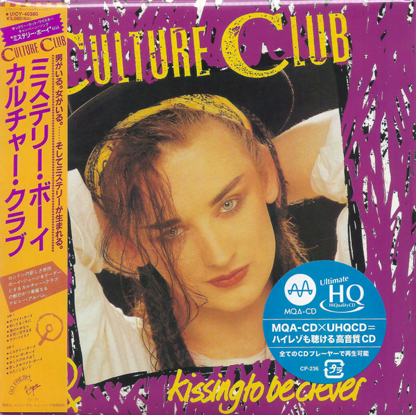 Culture Club – Kissing To Be Clever (2022