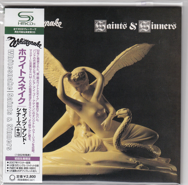セール特価商品 Whitesnake ホワイトスネイク ～ Jon ＆ Mel CD