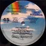 Cover of Oye Diecinueve (Hey Nineteen) / Tiempo Inmemorial (Time Out Of Mind), 1981, Vinyl