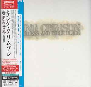 King Crimson – Starless And Bible Black (2016, Platinum SHM, CD