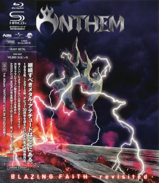 Anthem – Blazing Faith ~ Revisited (2015, Blu-ray) - Discogs