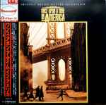 Cover of ワンス・アポン・ア・タイム・イン・アメリカ = Once Upon A Time In America (Original Motion Picture Soundtrack), 1984, Vinyl