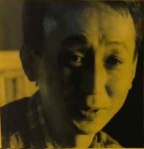 高田渡 - Fishin' On Sunday | Releases | Discogs