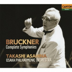 Takashi Asahina – Bruckner Complete Symphonies (2011, CD) - Discogs