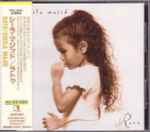 Cover of Ratu, 1996-05-25, CD