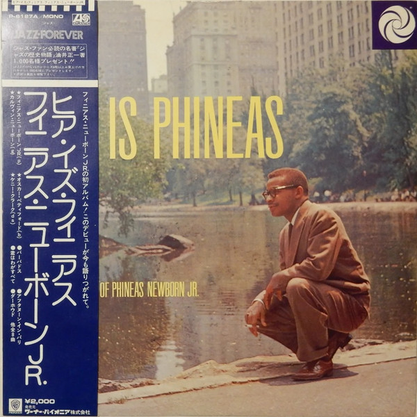 Phineas Newborn Jr. – Here Is Phineas (The Piano Artistry Of