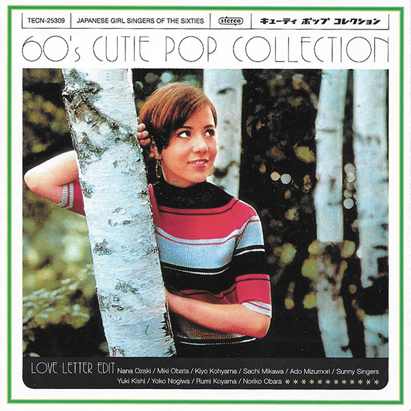 60s Pop Cutie Collection: Love Letter Edit (CD, Japan, 1995) For