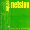 Netslov - Electronic Ethnology