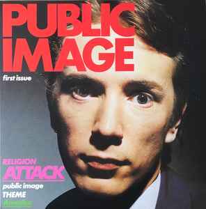 Public Image (First Issue) - Public Image