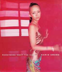 Namie Amuro - Something 'Bout The Kiss album cover