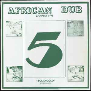 Joe Gibbs & The Professionals - African Dub Chapter Five album cover