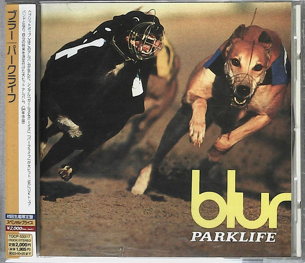 Blur – Parklife (2003, CD) - Discogs