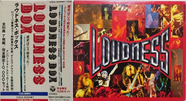 Loudness – Loudness Box (1992, Box, CD) - Discogs