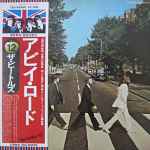 The Beatles – Abbey Road (1976, Vinyl) - Discogs