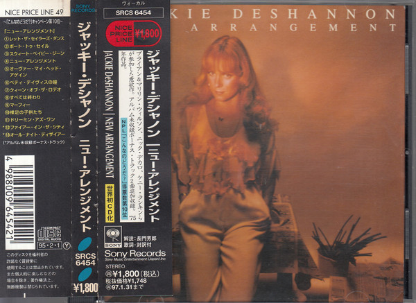 Jackie DeShannon – New Arrangement (1995, CD) - Discogs