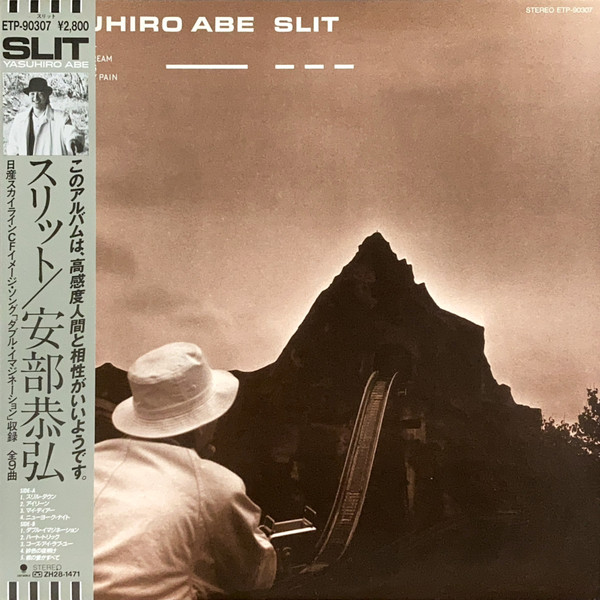 Yasuhiro Abe – Slit (1984, Vinyl) - Discogs