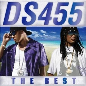 DS455 - The Best Of | Releases | Discogs