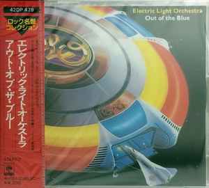 Electric Light Orchestra – Out Of The Blue (1986