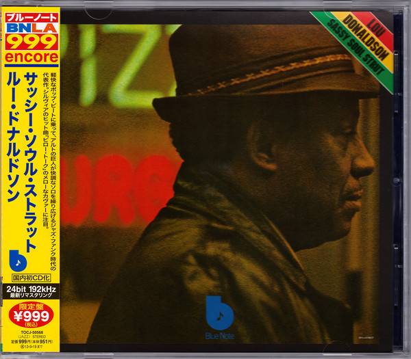 Lou Donaldson - Sassy Soul Strut | Releases | Discogs